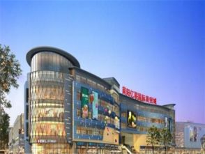 亿联国际商贸城 铸就区域商贸新枢纽