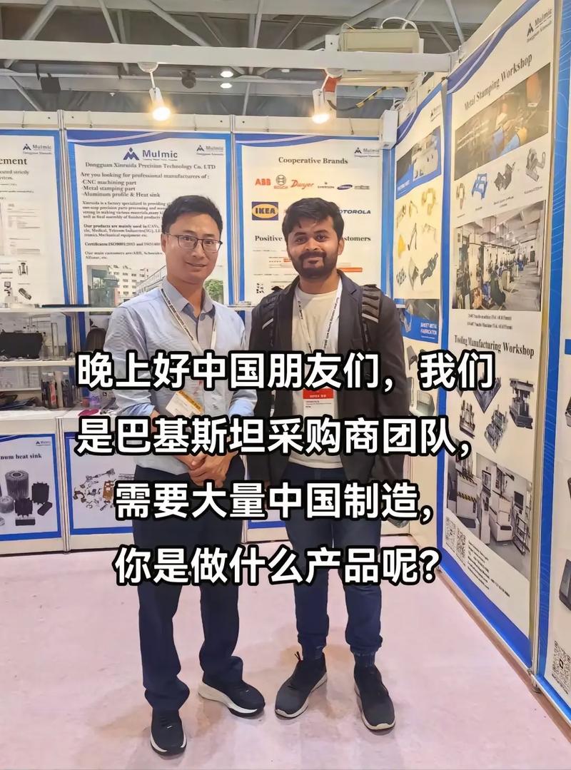 你有产品推荐吗#源头工厂 #外贸出口 #外贸订单 #出口贸易 - 抖音